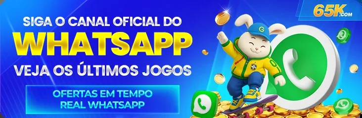 PGSSS